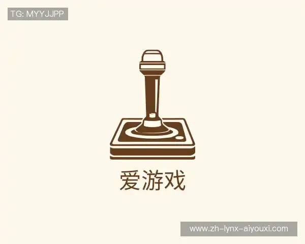 知道爱游戏